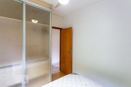Apartamento à venda com 68m², 2 quartos e 1 vagaQuarto