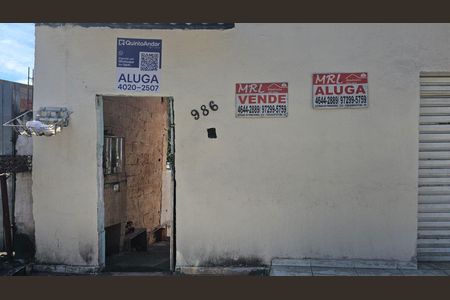 Placa de casa para alugar com 1 quarto, 30m² em Chácara Holiday, Itaquaquecetuba
