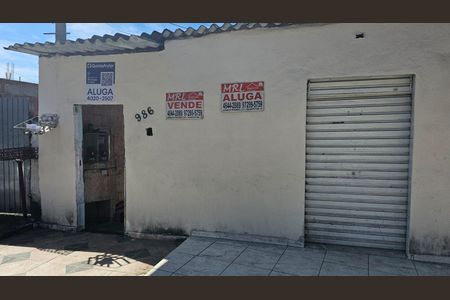 Fachada de casa para alugar com 1 quarto, 30m² em Chácara Holiday, Itaquaquecetuba