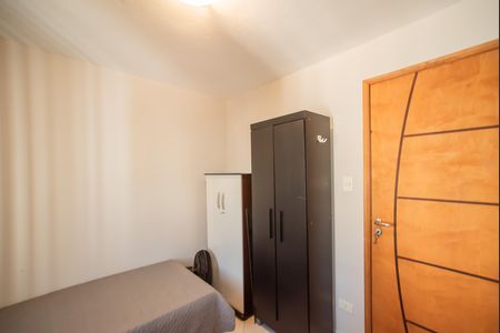 Apartamento para alugar com 57m², 2 quartos e 1 vaga Apartamento para alugar com 57m², 2 quartos e 1 vagaQuarto 1