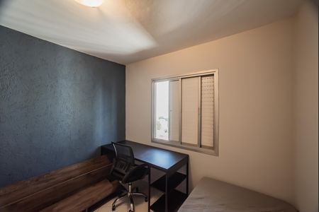 Apartamento para alugar com 57m², 2 quartos e 1 vaga Apartamento para alugar com 57m², 2 quartos e 1 vagaQuarto 1