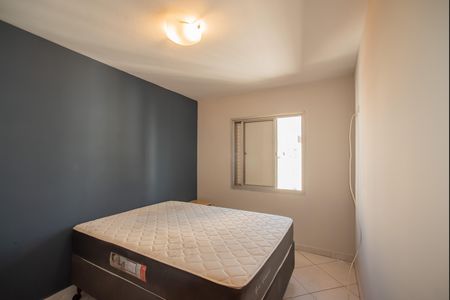 Apartamento para alugar com 57m², 2 quartos e 1 vaga Apartamento para alugar com 57m², 2 quartos e 1 vagaQuarto 2