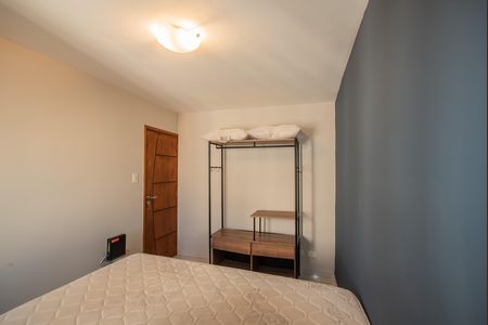 Apartamento para alugar com 57m², 2 quartos e 1 vaga Apartamento para alugar com 57m², 2 quartos e 1 vagaQuarto 2