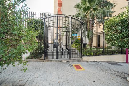 Apartamento para alugar com 57m², 2 quartos e 1 vaga Apartamento para alugar com 57m², 2 quartos e 1 vagaFrente