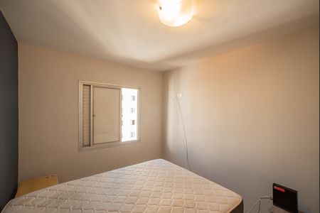 Apartamento para alugar com 57m², 2 quartos e 1 vaga Apartamento para alugar com 57m², 2 quartos e 1 vagaQuarto 2