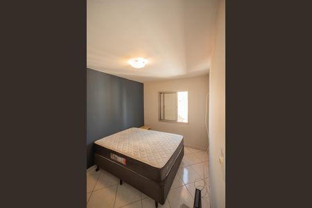 Apartamento para alugar com 57m², 2 quartos e 1 vaga Apartamento para alugar com 57m², 2 quartos e 1 vagaQuarto 2