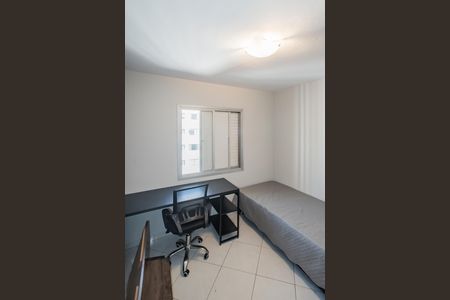Apartamento para alugar com 57m², 2 quartos e 1 vaga Apartamento para alugar com 57m², 2 quartos e 1 vagaQuarto 1