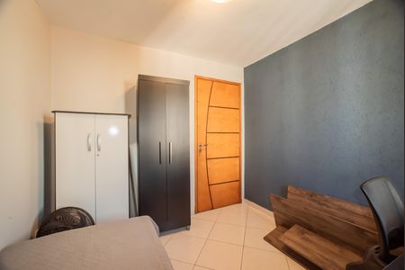 Apartamento para alugar com 57m², 2 quartos e 1 vaga Apartamento para alugar com 57m², 2 quartos e 1 vagaQuarto 1