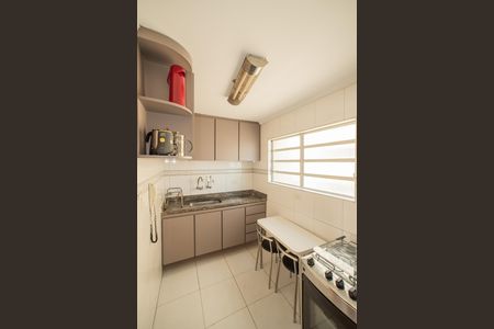 Apartamento para alugar com 57m², 2 quartos e 1 vaga Apartamento para alugar com 57m², 2 quartos e 1 vagaCozinha