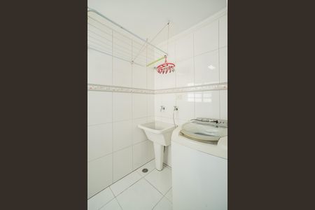 Apartamento para alugar com 57m², 2 quartos e 1 vaga Apartamento para alugar com 57m², 2 quartos e 1 vagaÁrea de Serviço