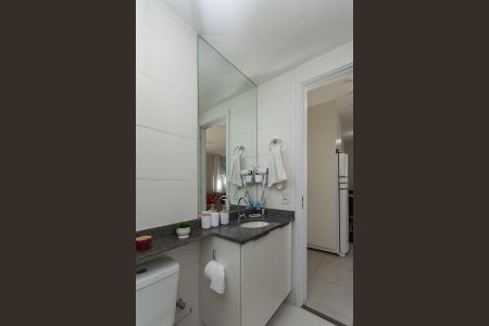 Apartamento para alugar com 35m², 1 quarto e sem vaga Apartamento para alugar com 35m², 1 quarto e sem vagaBanheiro Social