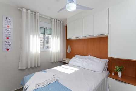 Apartamento para alugar com 35m², 1 quarto e sem vaga Apartamento para alugar com 35m², 1 quarto e sem vagaQuarto