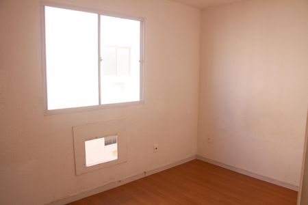 Apartamento para alugar com 39m², 2 quartos e 2 vagas Apartamento para alugar com 39m², 2 quartos e 2 vagasQuarto 1