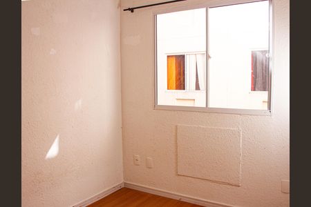 Apartamento para alugar com 39m², 2 quartos e 2 vagas Apartamento para alugar com 39m², 2 quartos e 2 vagasQuarto 2