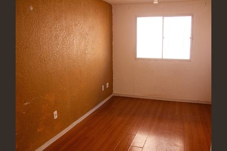 Apartamento para alugar com 39m², 2 quartos e 2 vagas Apartamento para alugar com 39m², 2 quartos e 2 vagasSala
