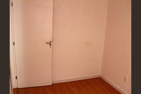 Apartamento para alugar com 39m², 2 quartos e 2 vagas Apartamento para alugar com 39m², 2 quartos e 2 vagasQuarto 2