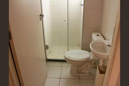 Apartamento para alugar com 39m², 2 quartos e 2 vagas Apartamento para alugar com 39m², 2 quartos e 2 vagasBanheiro
