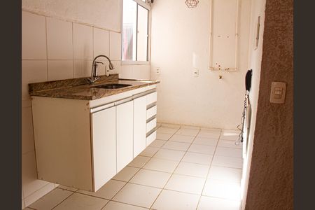 Apartamento para alugar com 39m², 2 quartos e 2 vagas Apartamento para alugar com 39m², 2 quartos e 2 vagasCozinha