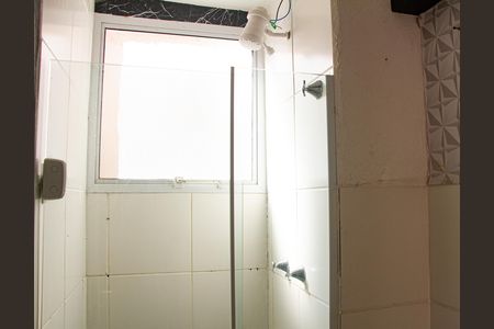 Apartamento para alugar com 39m², 2 quartos e 2 vagas Apartamento para alugar com 39m², 2 quartos e 2 vagasBanheiro