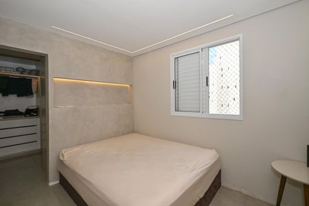 Apartamento para alugar com 52m², 1 quarto e 1 vagaSuíte
