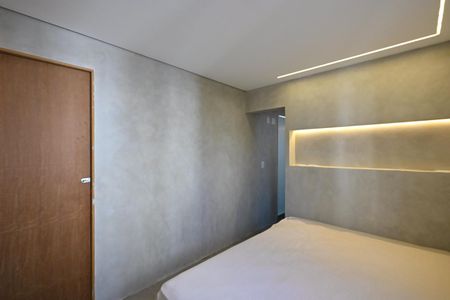 Apartamento para alugar com 52m², 1 quarto e 1 vagaSuíte