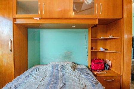 Apartamento à venda com 37m², 1 quarto e sem vaga Apartamento à venda com 37m², 1 quarto e sem vagaQuarto