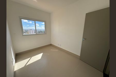 Apartamento à venda com 60m², 2 quartos e 1 vagaQuarto 1