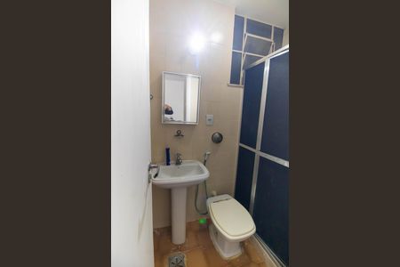 Apartamento para alugar com 90m², 3 quartos e sem vagaBanheiro Social