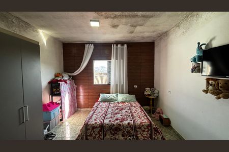 Casa à venda com 80m², 2 quartos e 1 vaga Casa à venda com 80m², 2 quartos e 1 vagaQuarto