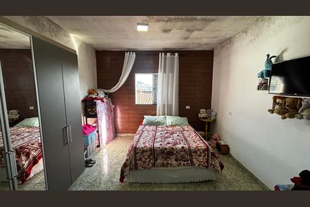 Casa à venda com 80m², 2 quartos e 1 vaga Casa à venda com 80m², 2 quartos e 1 vagaQuarto