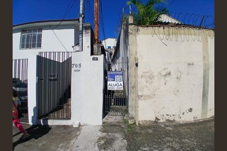 Casa para alugar com 1 quarto, 40m² em Jardim Japao, São Paulo