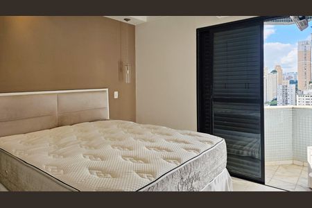 Quarto de apartamento para alugar com 1 quarto, 44m² em Indianópolis, São Paulo