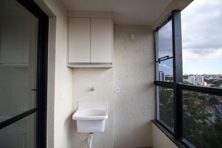 Apartamento para alugar com 67m², 2 quartos e 2 vagas Apartamento para alugar com 67m², 2 quartos e 2 vagasÁrea de Serviço