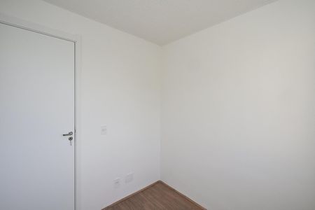 Apartamento para alugar com 37m², 2 quartos e sem vagaQuarto 1