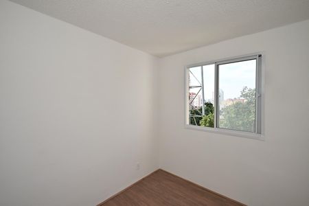 Apartamento para alugar com 37m², 2 quartos e sem vagaQuarto 2