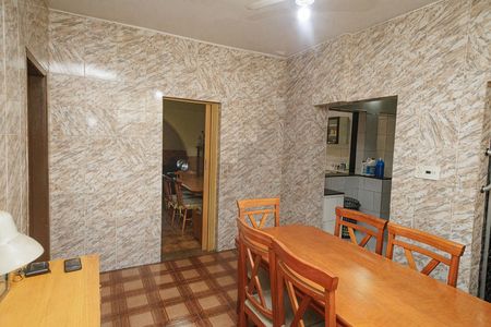 Casa à venda com 320m², 4 quartos e 7 vagas Casa à venda com 320m², 4 quartos e 7 vagasCopa