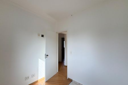 Apartamento à venda com 68m², 3 quartos e 1 vagaQuarto 1