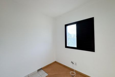 Apartamento à venda com 68m², 3 quartos e 1 vagaQuarto 1