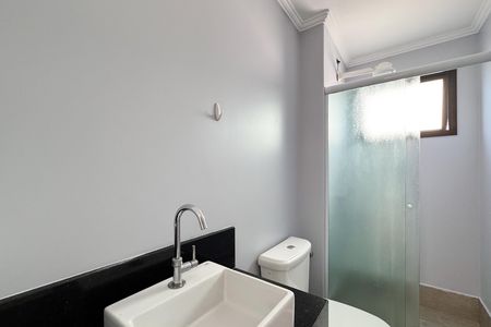 Apartamento à venda com 68m², 3 quartos e 1 vagaBanheiro Social