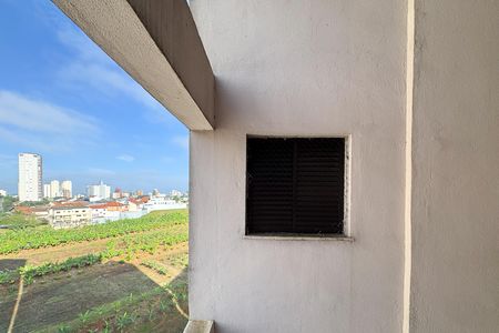 Apartamento à venda com 68m², 3 quartos e 1 vagaVista - Quarto 3