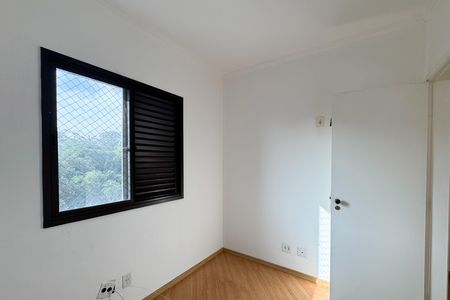 Apartamento à venda com 68m², 3 quartos e 1 vagaQuarto 1