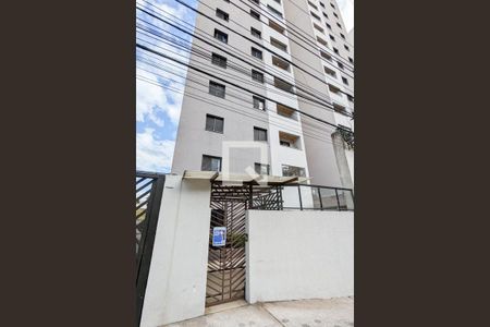 Apartamento à venda com 68m², 3 quartos e 1 vagaFachada