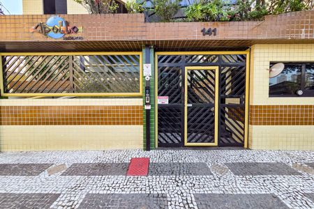 Apartamento para alugar com 90m², 2 quartos e 1 vagaFachada