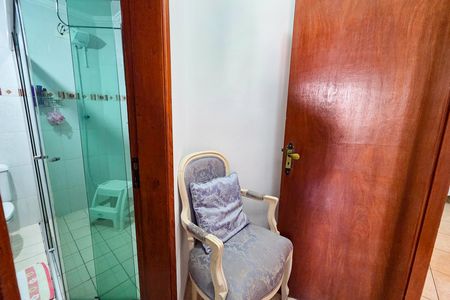 Apartamento para alugar com 90m², 2 quartos e 1 vagaSuíte 1