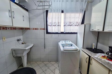 Apartamento para alugar com 90m², 2 quartos e 1 vagaÁrea de Serviço