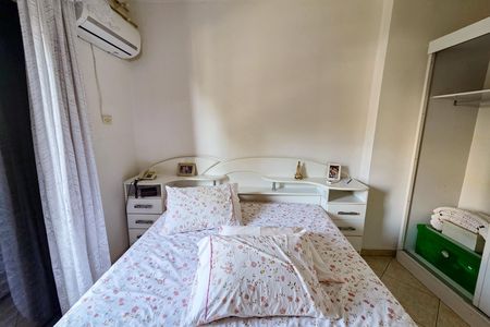 Apartamento para alugar com 90m², 2 quartos e 1 vagaSuíte 1
