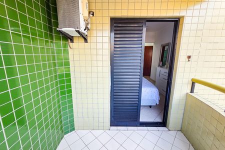 Apartamento para alugar com 90m², 2 quartos e 1 vagaVaranda