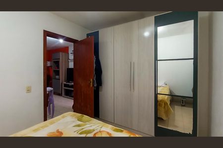 Apartamento à venda com 94m², 1 quarto e 1 vaga