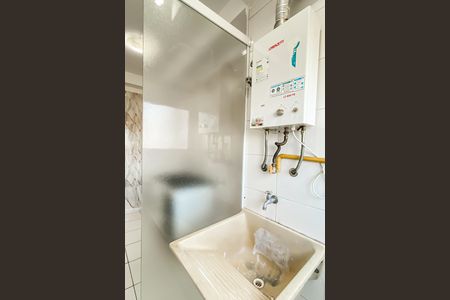 Área de Serviço de apartamento para alugar com 2 quartos, 46m² em Jardim Sao Francisco (zona Leste), São Paulo