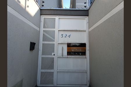 Apartamento para alugar com 35m², 2 quartos e sem vaga Apartamento para alugar com 35m², 2 quartos e sem vagaFachada e portão